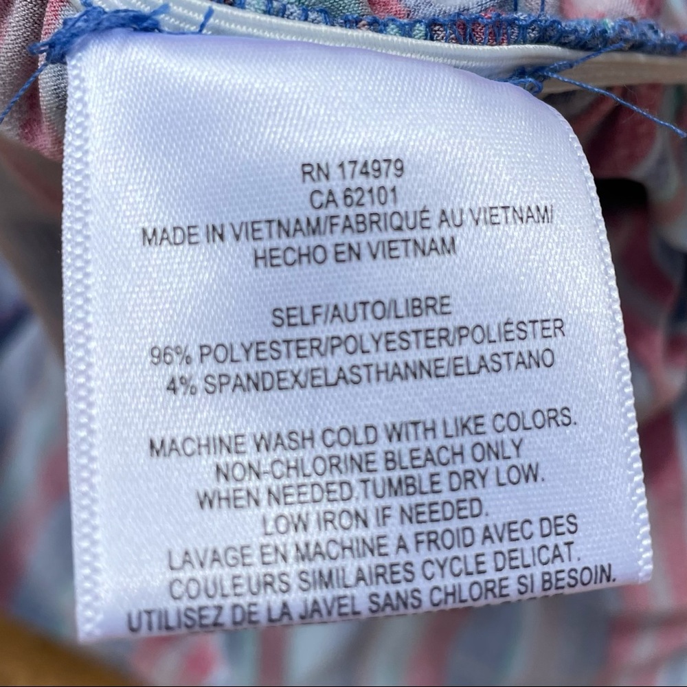 NWOT! BCBG MaxAzria Summer Romper - Picture 7 of 9